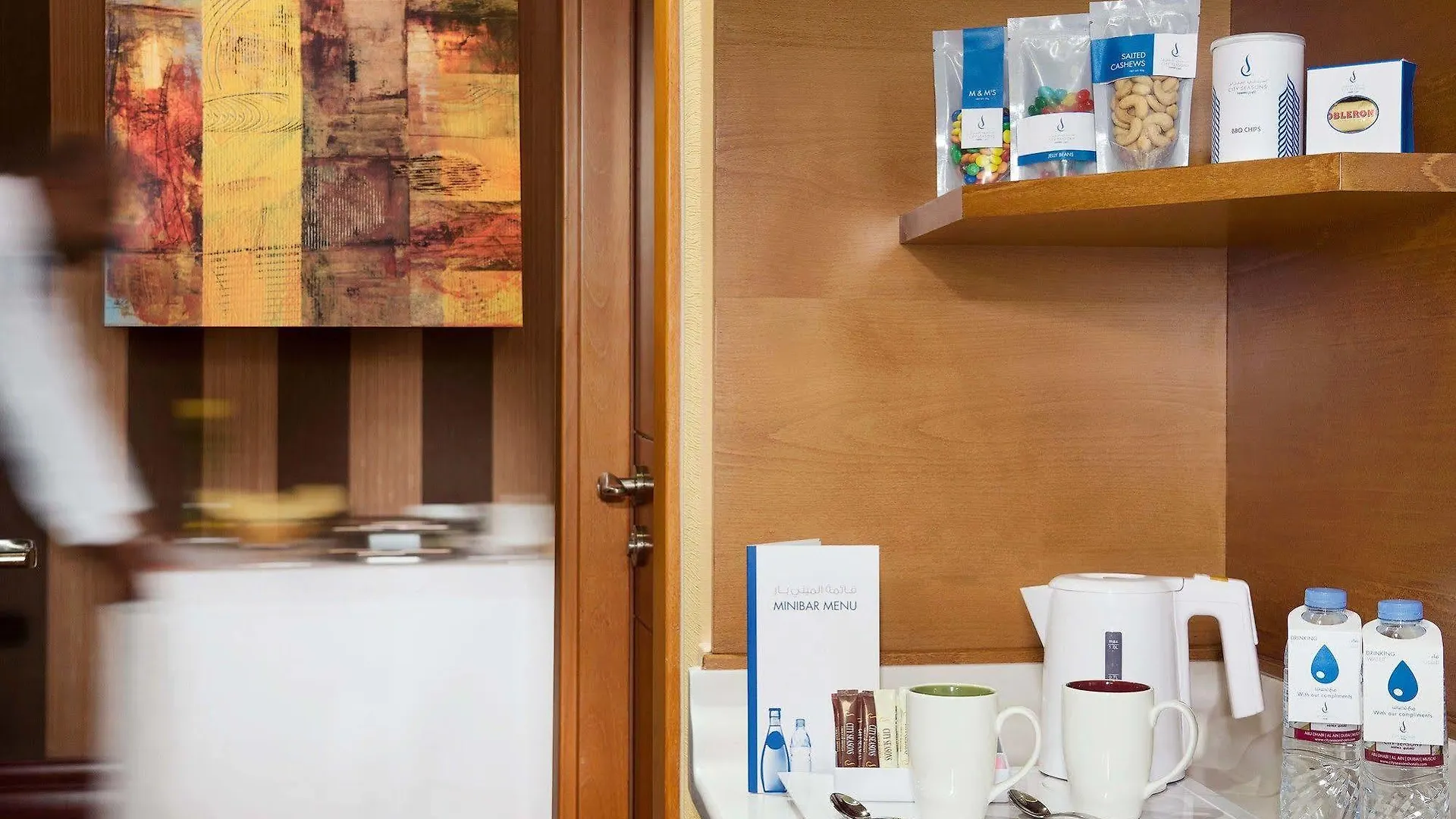 City Seasons Towers Hotel Bur Dubai